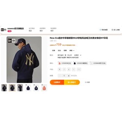 ML*B / New Era  ♥️  классная толстовка, унисекс✔️ классические элементы стиля High Street✔️ отшиты из остатков оригинальной ткани, цена на оф сайте выше 11 000