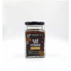 Гречишный чай "Дыня-Ваниль", стекло, 150г