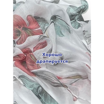Палантин из вискозного хлопка Лилии Арт 2060/15