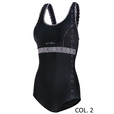 S32 B