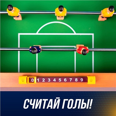 Настольная игра «Футбол», 2 игрока, 5+
