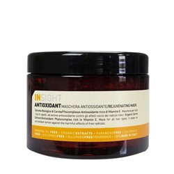 Маска антиоксидант для перегруженных волос / ANTIOXIDANT 500 мл