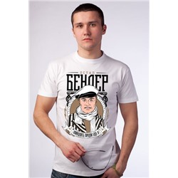 Футболка "Остап Бендер"
