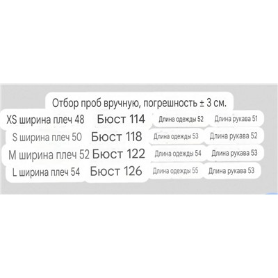 Женская куртка из искусственной кожи на кнопках ZAR*A