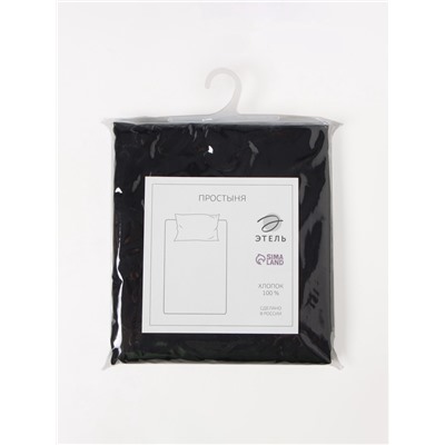 Простыня Этель Jet black, 220х240 см, мако-сатин, 114г/м2, 100% хлопок