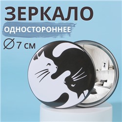 Зеркало карманное «Кошки», d = 7 см, цвет белый/чёрный