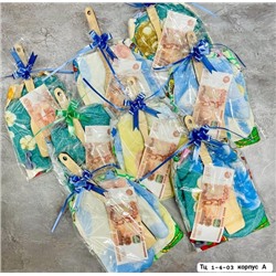 Подарочный набор 🎁🎁 🎁 04.12.