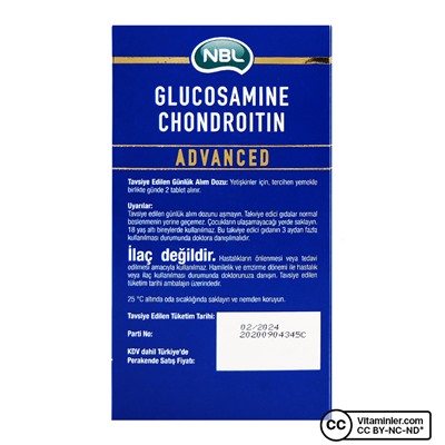 NBL Glucosamine Chondroitin Advanced 60 таблеток