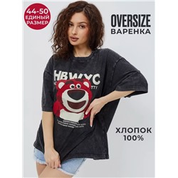 Футболка OVER SIZE (плотный хлопок)