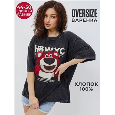 Футболка OVER SIZE (плотный хлопок)