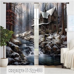 ✅️Фотошторы 3д ткань габардин 12.01.