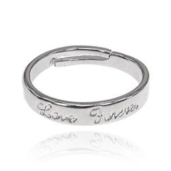 KL532-02 Безразмерное кольцо Love forever, 3мм