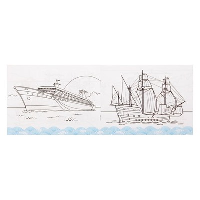 Раскраска для мальчиков «Корабли», 12 стр., 3+
