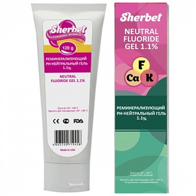 Реминерализующий гель Sherbet Gel 1,1%, жевательная резинка, 120 гр