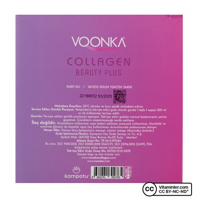 Voonka Collagen Beauty Plus 60 пакетиков
