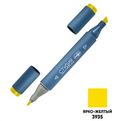 Маркер двусторонний для скетчинга Гамма "Студия", ярко-желтый, корпус трехгранный, пулевид./клиновид. наконечники
