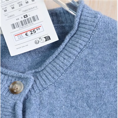 Вязанный кардиган PULL&BEAR ОРИГИНАЛ!