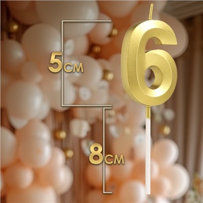 Свеча в торт на шпажке «‎Грань», цифра "6",золотая, 5 см