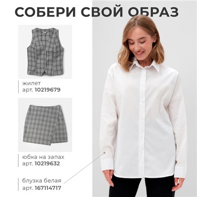 Юбка женская на  запах  MINAKU: Casual Collection цвет клетка серая , р-р 48