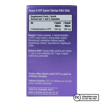 Ocean 5-HTP 100 мг 30 капсул