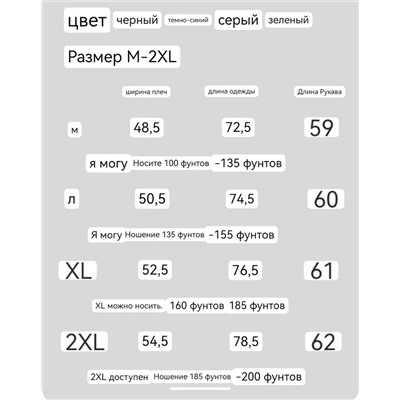 Тёплая зимняя толстовка свитшот внутри с флисом   Pol*o Ralp*h Laure*n