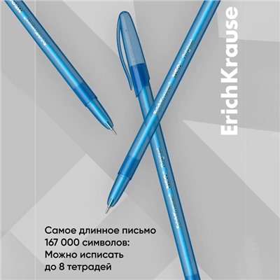 Набор ручек шариковых ErichKrause Neo Original, 4 штуки, узел 0.7 мм, тонкое письмо, чернила синие, длина линии письма 1000 метров