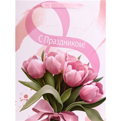 Пакет подарочный вертикальный «С праздником», L 31 × 40 × 12 см