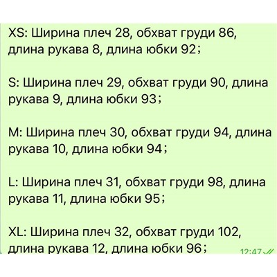 Классное легкое летнее платье из тенселя 🔥 экспорт в Европу