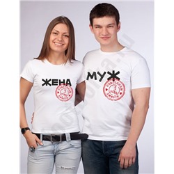 Футболки на годовщину "Муж и жена" 3 года