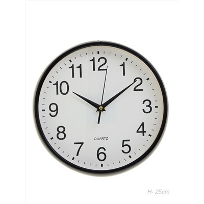 Часы настенные 25 см / 6304 /уп 40/
