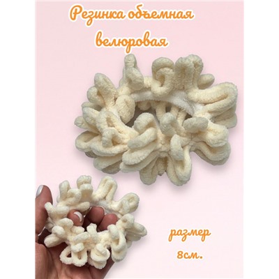Резинка объемная класса Петля велюровая 5 шт Р13