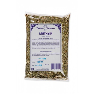 Мятный (Мята полевая трава)