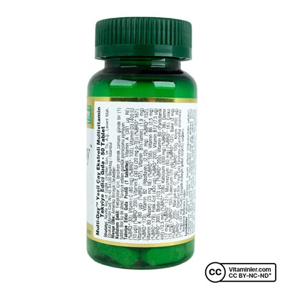 Nature's Bounty Multi-Day с экстрактом зеленого чая 50 таблеток