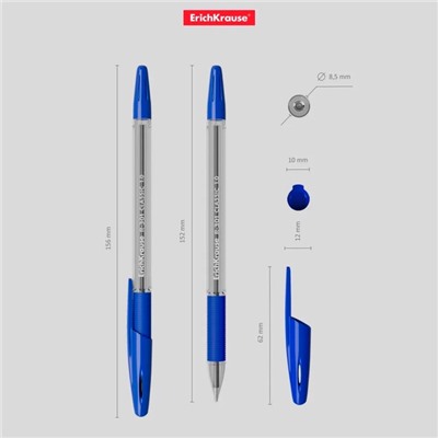 Ручка шариковая ErichKrause R-301 Classic Stick & Grip, узел 1,0 мм, синяя, с резиновым держателем, мягкое и комфортное письмо