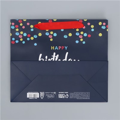 Пакет подарочный ламинированный горизонтальный, упаковка, «Happy Birthday», ML 27 х 23 х 11,5 см