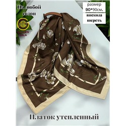 Платок утепленный Сакура цвет №2 (коричневый с бежевым)