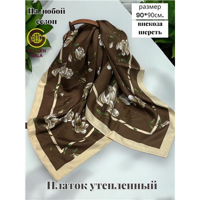 Платок утепленный Сакура цвет №2 (коричневый с бежевым)