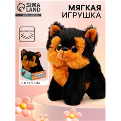 Мягкая игрушка «Собака», цвет чёрный