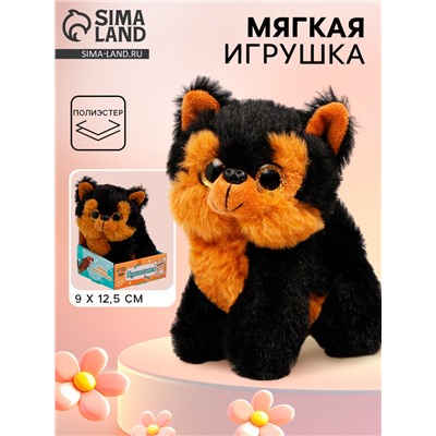 Мягкая игрушка «Собака», цвет чёрный