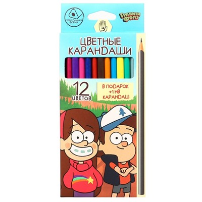 Цветные карандаши, 12 цветов, трехгранные, Гравити Фолз