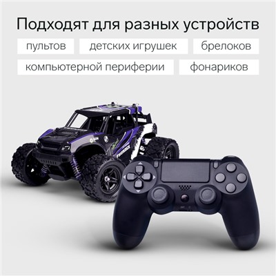 Батарейка алкалиновая Windigo, AAA, LR03, блистер, 4 штуки