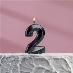 Свеча в торт на шпажке «‎Грань», цифра "2", черная, 5 см