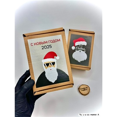 Подарки от Деда мороза ☃☃☃ 04.12.