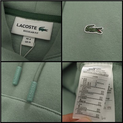 Толстовка худи Lacost*e