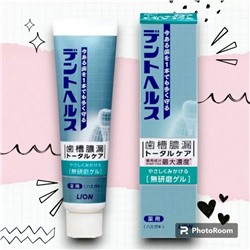 Гел зубная паста "Dent Health Smooth Gel" для профил опущения, кровот десен и неприятн запаха 28 гр