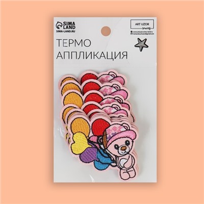 Термоаппликация «Мишка с шариками», 5.8×6 см, фасовка 10 шт., разноцветная