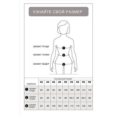 Свободные брюки "бананы" из 100% хлопка-твила