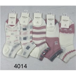 Носки женские XXOMA 5 шт сетка