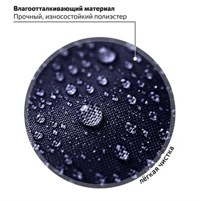 Ранец ЮНЛАНДИЯ WISE, 1 отделение, 3 кармана, устойчивое дно, "Donut worry", 37x29х15 см, 272073