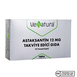 Venatura Астаксантин 12 мг 30 капсул